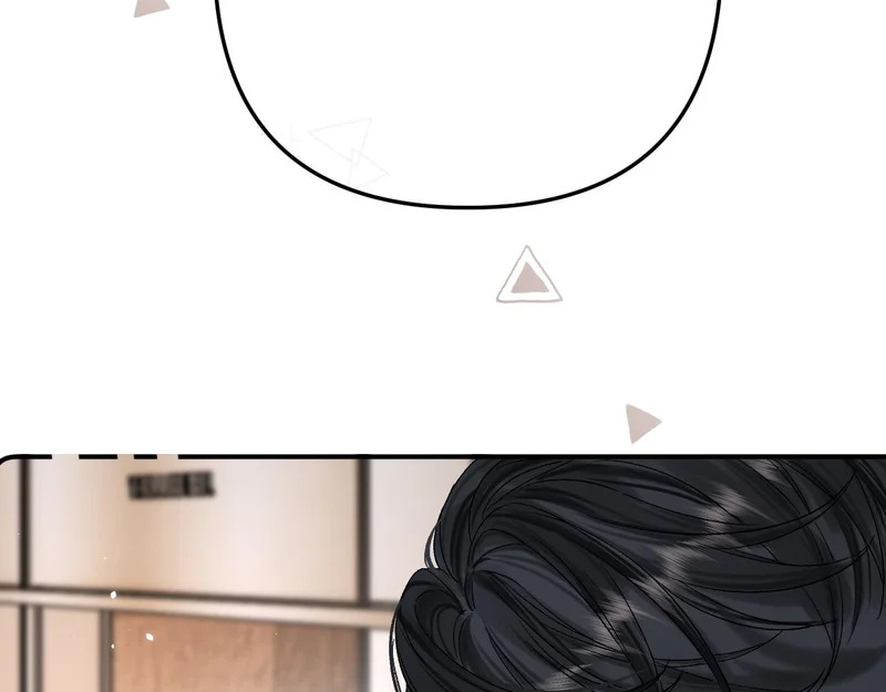 036 嗯？没看清？ 第53页