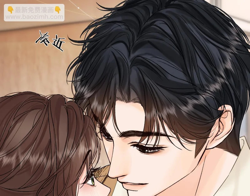 036 嗯？没看清？ 第60页