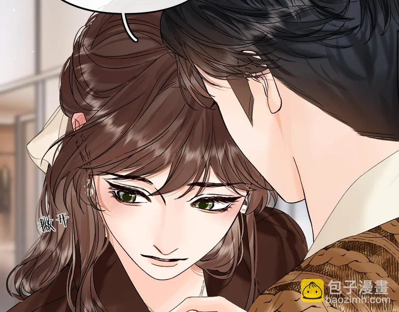036 嗯？没看清？ 第64页