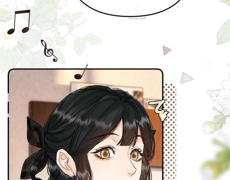 036 嗯？没看清？ 第109页