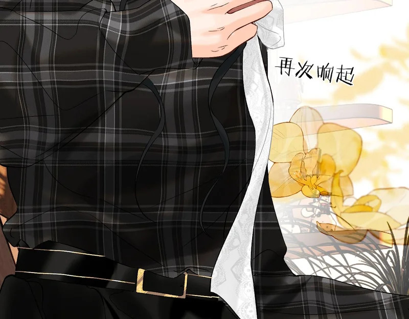 036 嗯？没看清？ 第122页