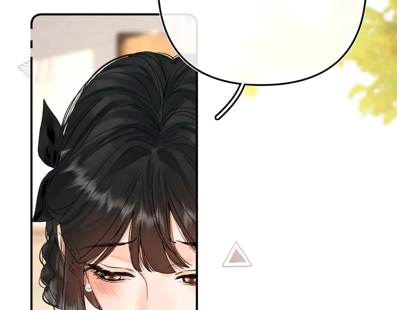 037 醉醒 第11页