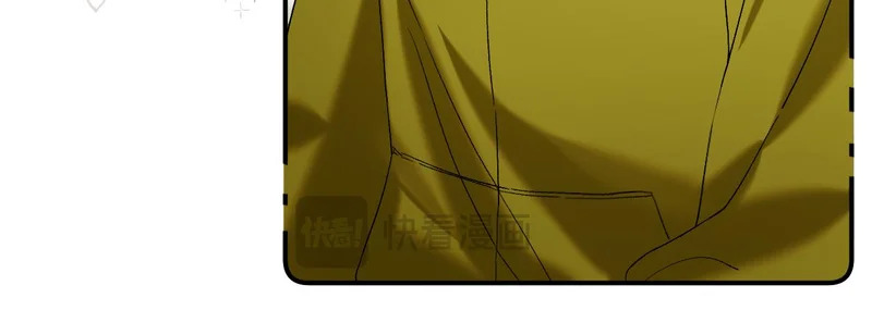 037 醉醒 第18页