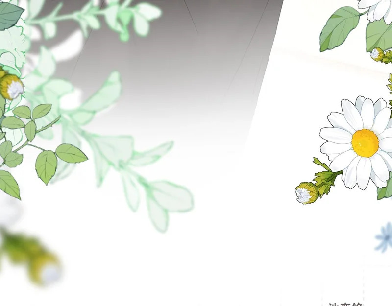 037 醉醒 第69页