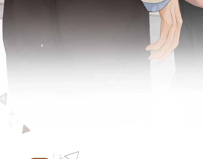 037 醉醒 第87页