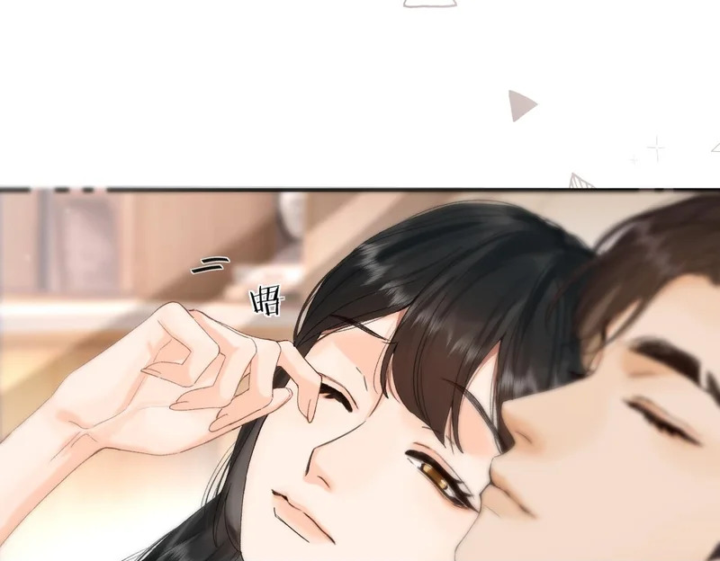 037 醉醒 第111页