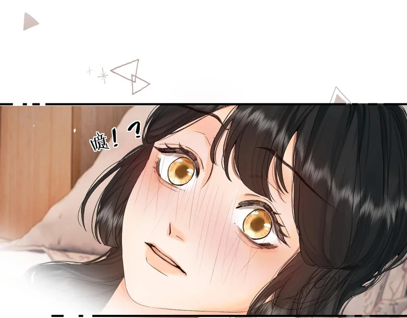 037 醉醒 第115页