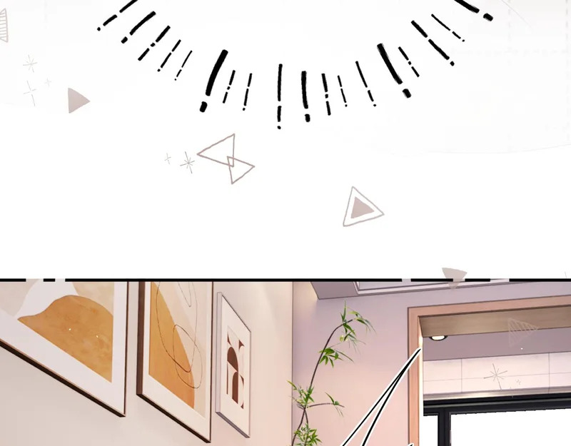 037 醉醒 第120页
