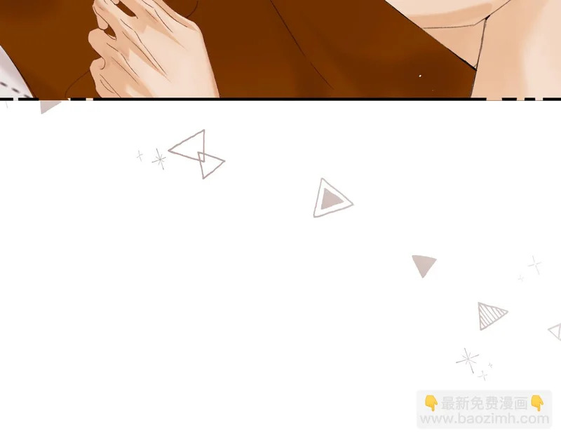 037 醉醒 第129页