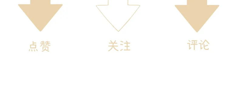 037 醉醒 第137页