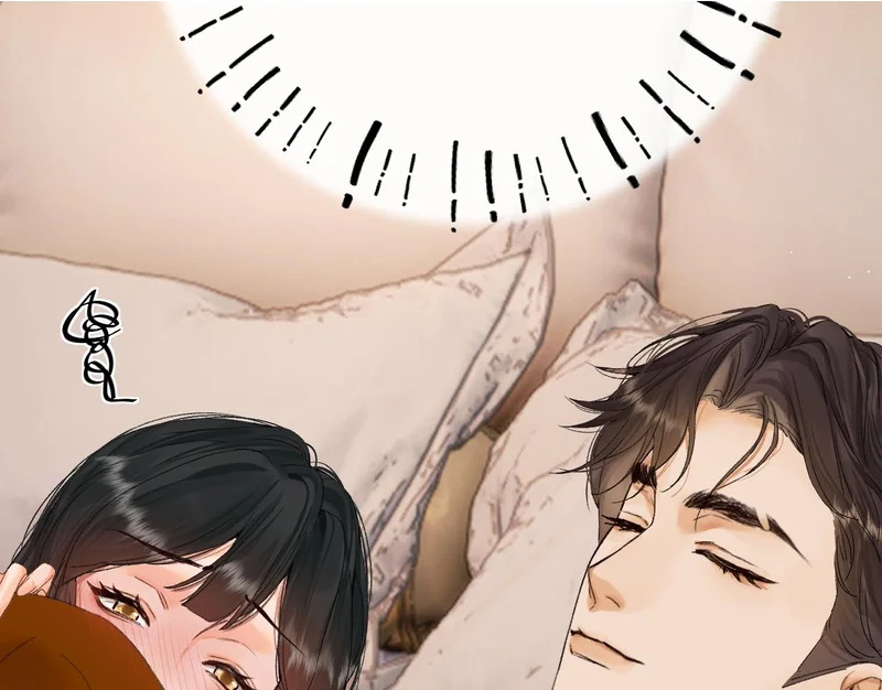 038 佯寐 第2页