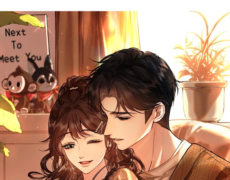 038 佯寐 第5页