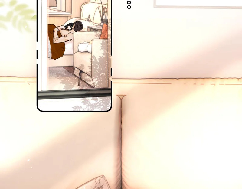 038 佯寐 第10页