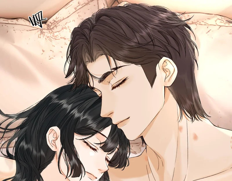 038 佯寐 第11页