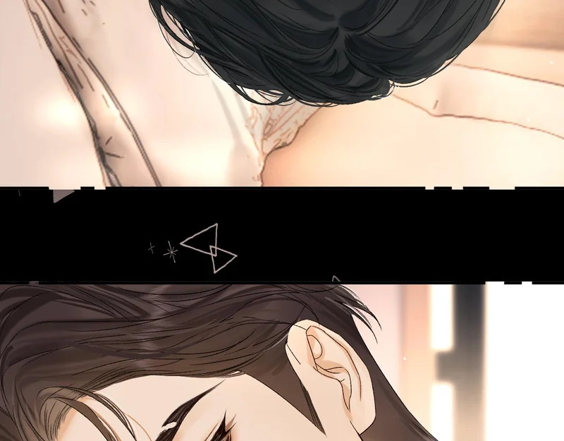 038 佯寐 第19页