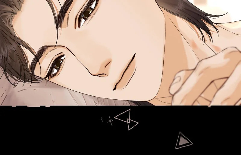 038 佯寐 第20页