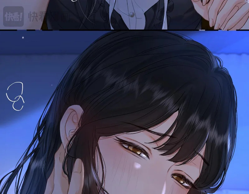 038 佯寐 第23页