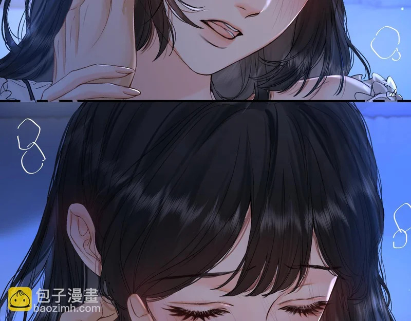 038 佯寐 第24页