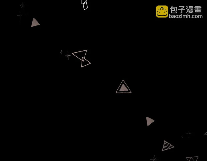 038 佯寐 第28页