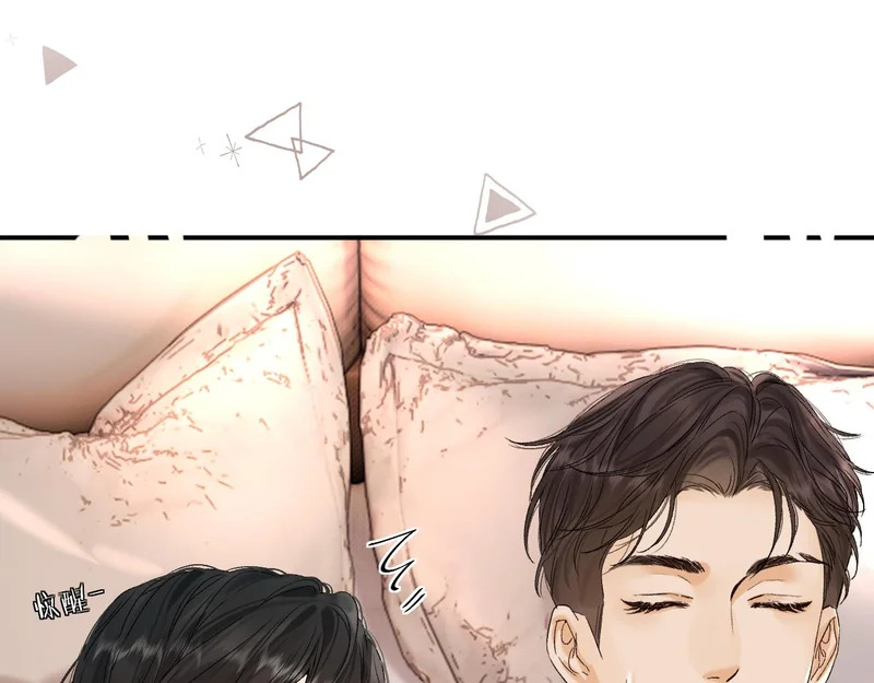 038 佯寐 第35页