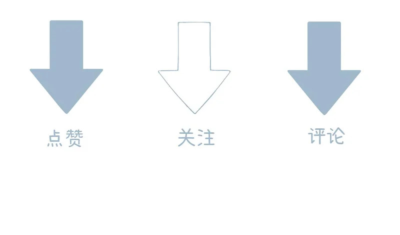 038 佯寐 第102页