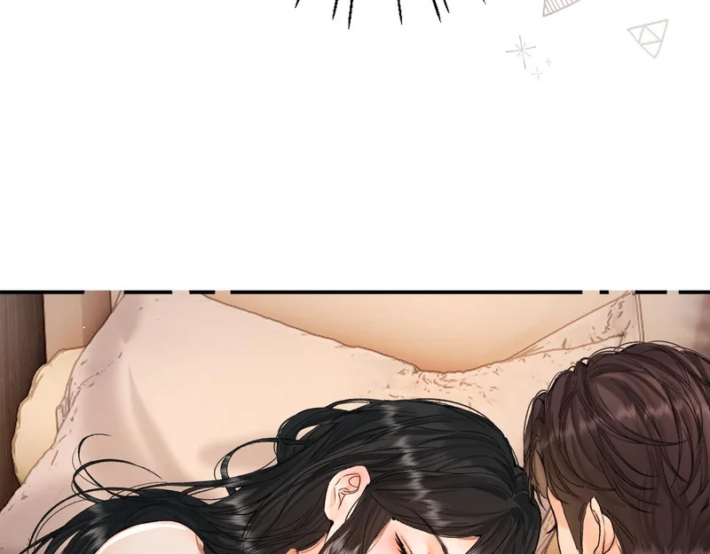 039 还在躲我？ 第5页