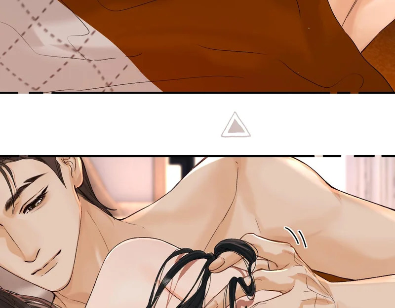 039 还在躲我？ 第7页