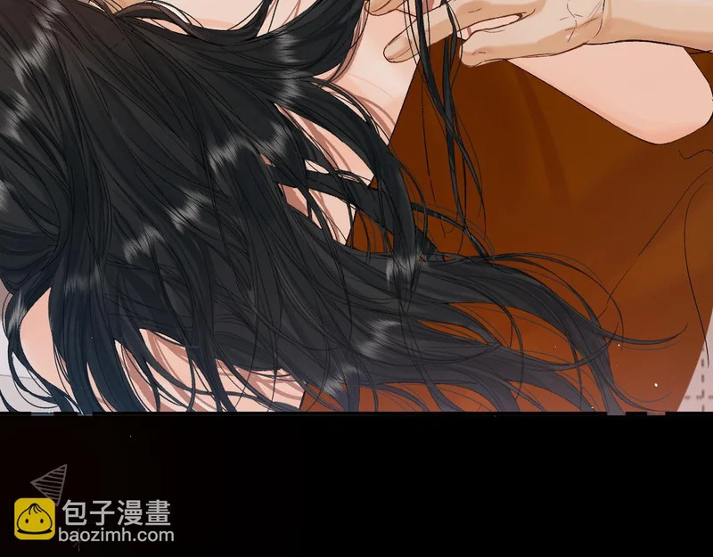 039 还在躲我？ 第8页