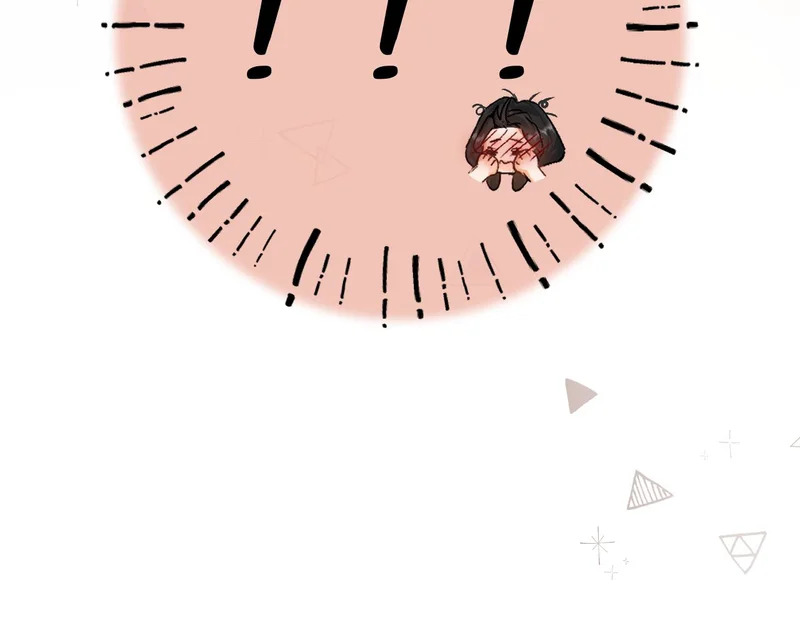 039 还在躲我？ 第31页