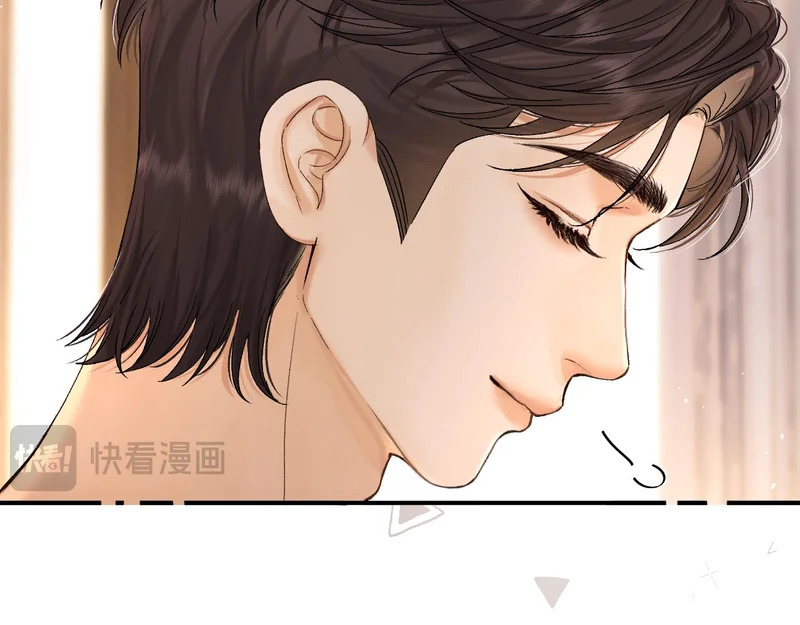 039 还在躲我？ 第33页