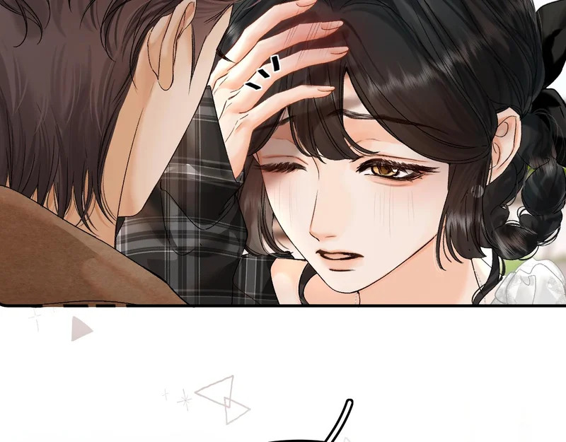 039 还在躲我？ 第70页