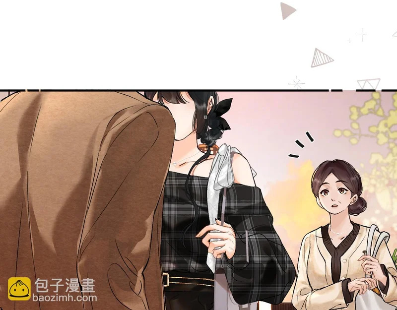 039 还在躲我？ 第95页