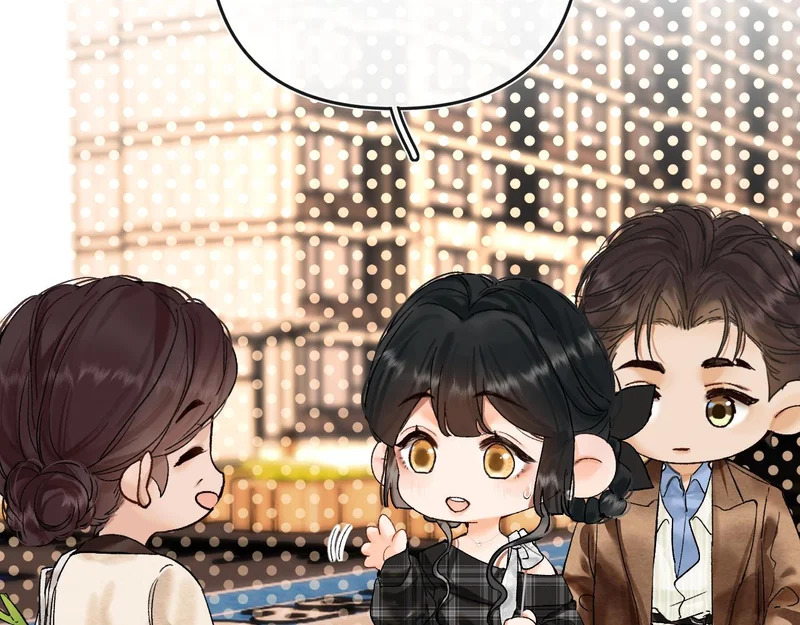 039 还在躲我？ 第101页