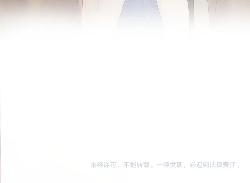 039 还在躲我？ 第125页