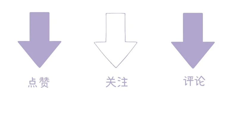 039 还在躲我？ 第133页