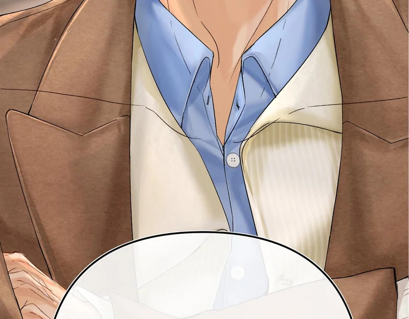 040 不想负责？ 第7页