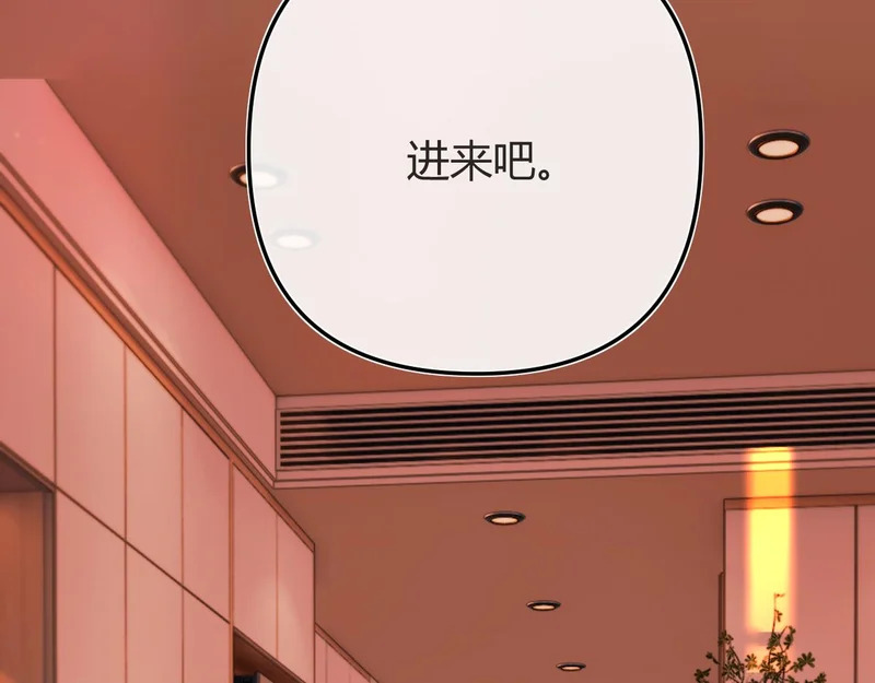 040 不想负责？ 第16页