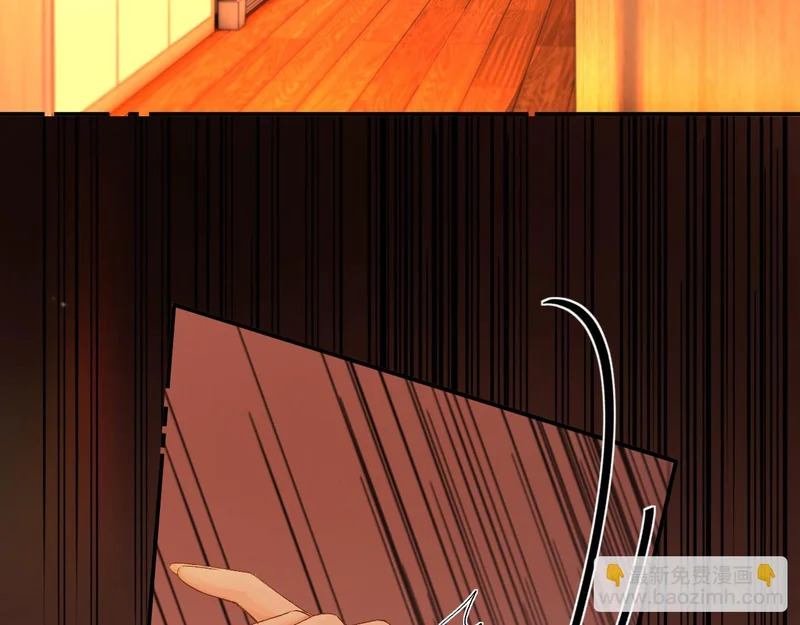040 不想负责？ 第18页