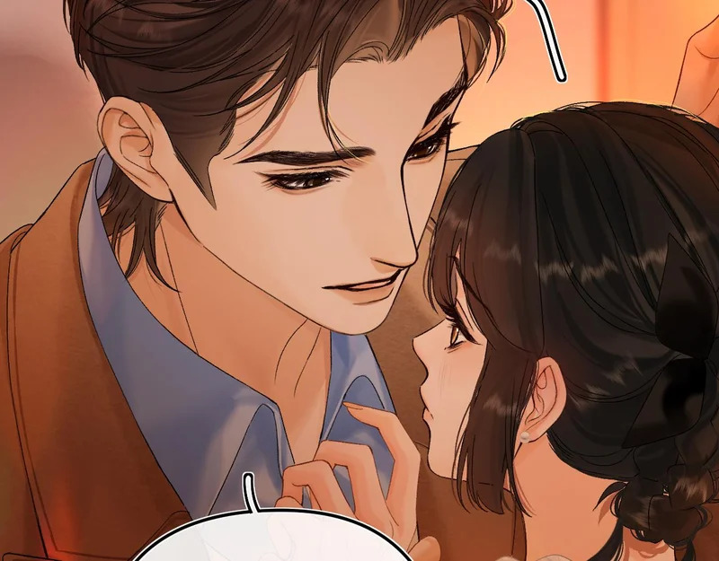 040 不想负责？ 第28页