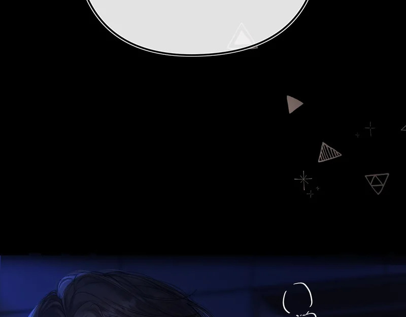 040 不想负责？ 第33页