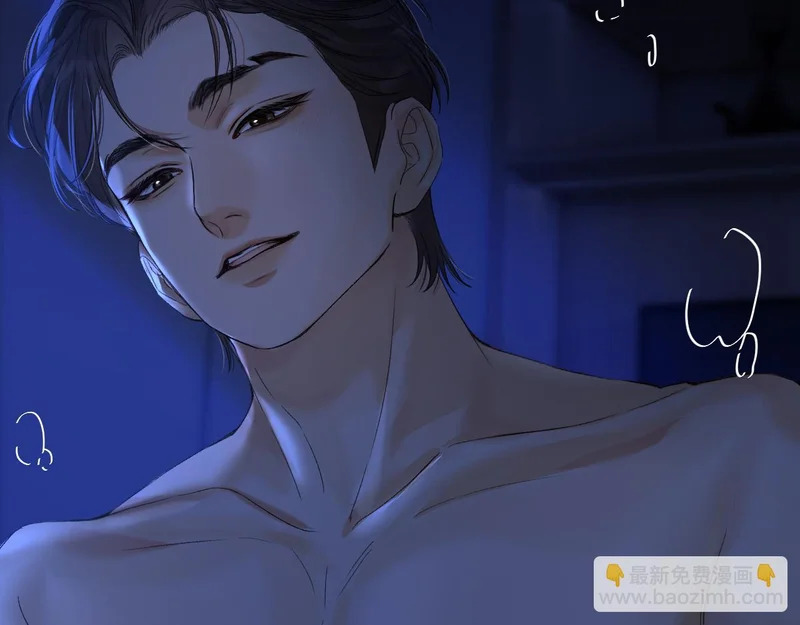 040 不想负责？ 第34页