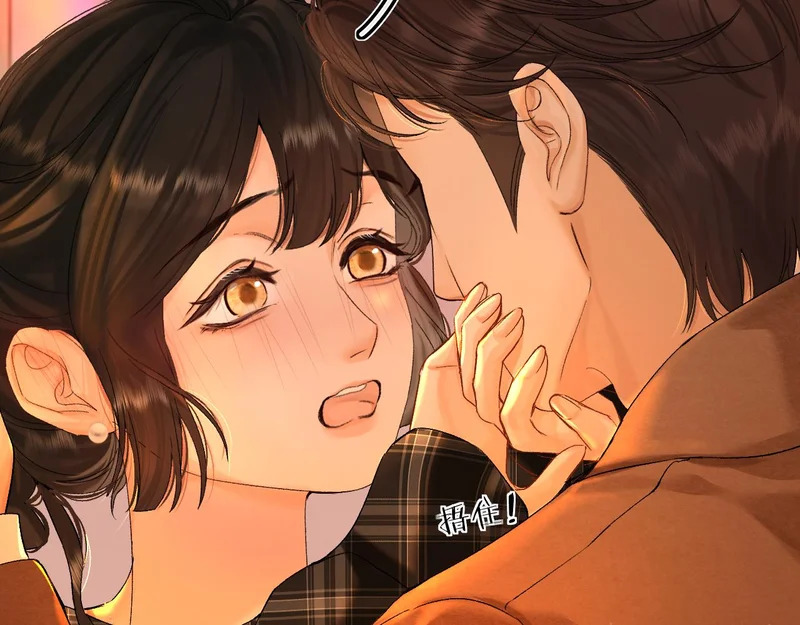 040 不想负责？ 第52页