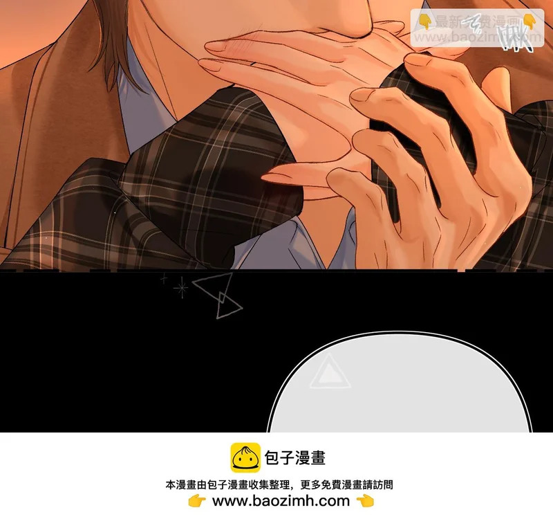 040 不想负责？ 第56页