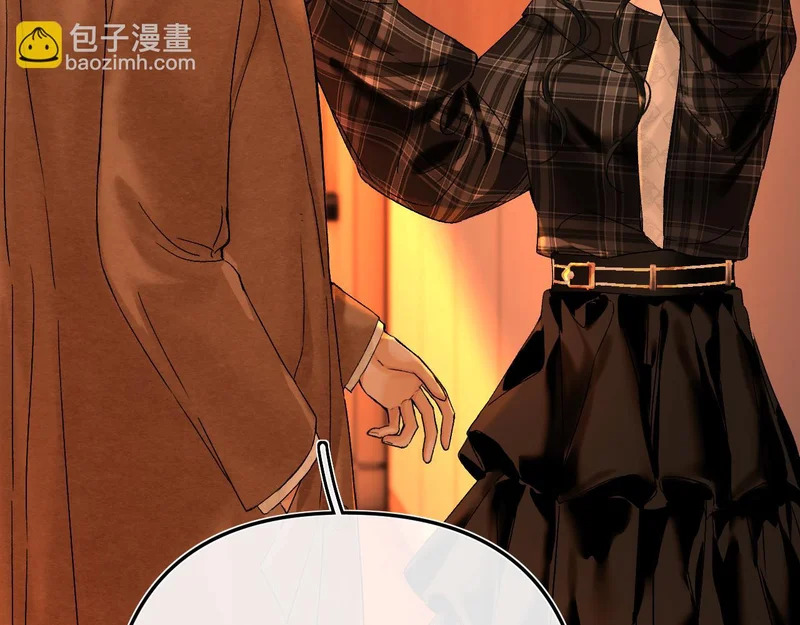 040 不想负责？ 第65页