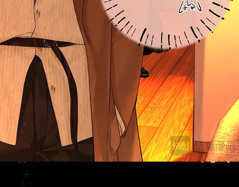 040 不想负责？ 第71页