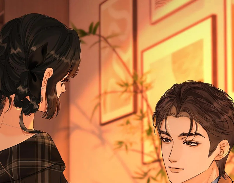 040 不想负责？ 第75页