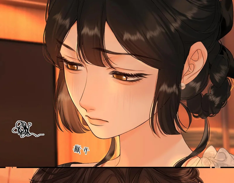 040 不想负责？ 第96页