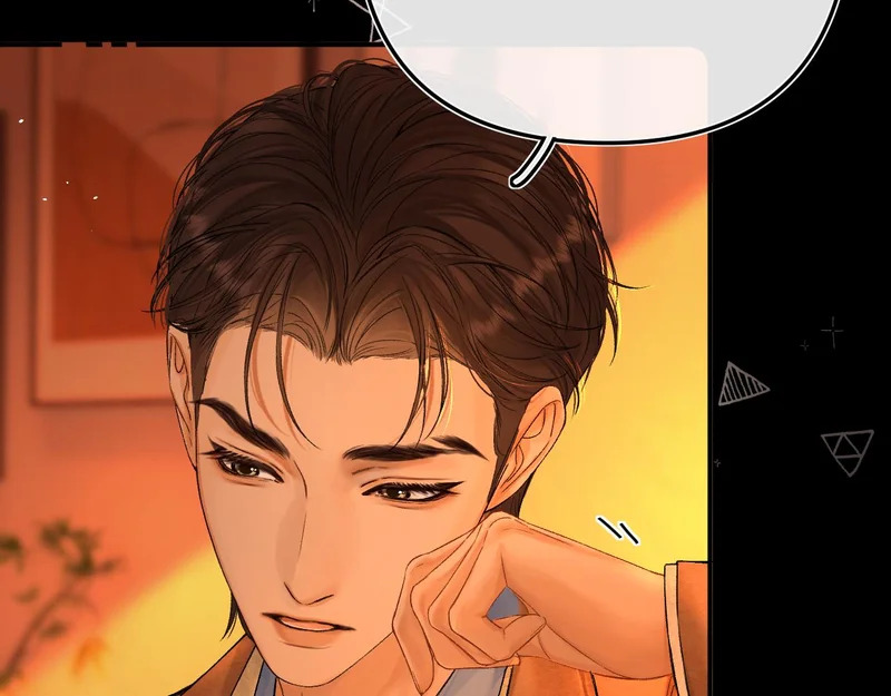 040 不想负责？ 第107页