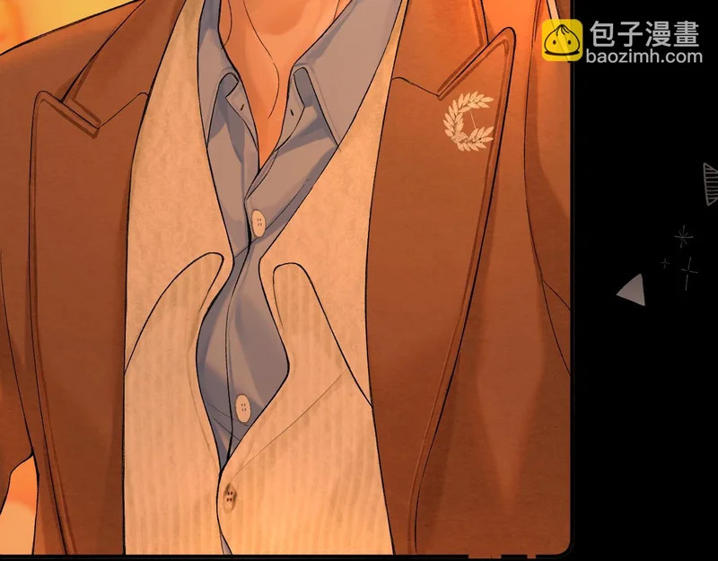 040 不想负责？ 第108页