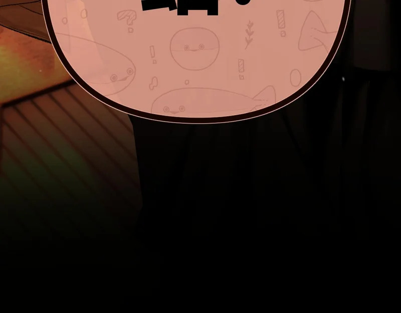 040 不想负责？ 第116页